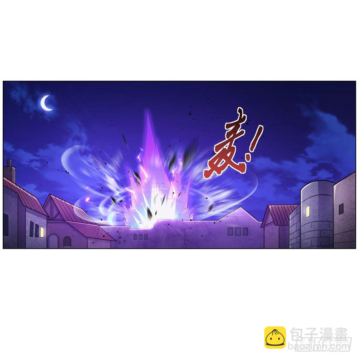第313话 背锅吧(1/2)-第316话