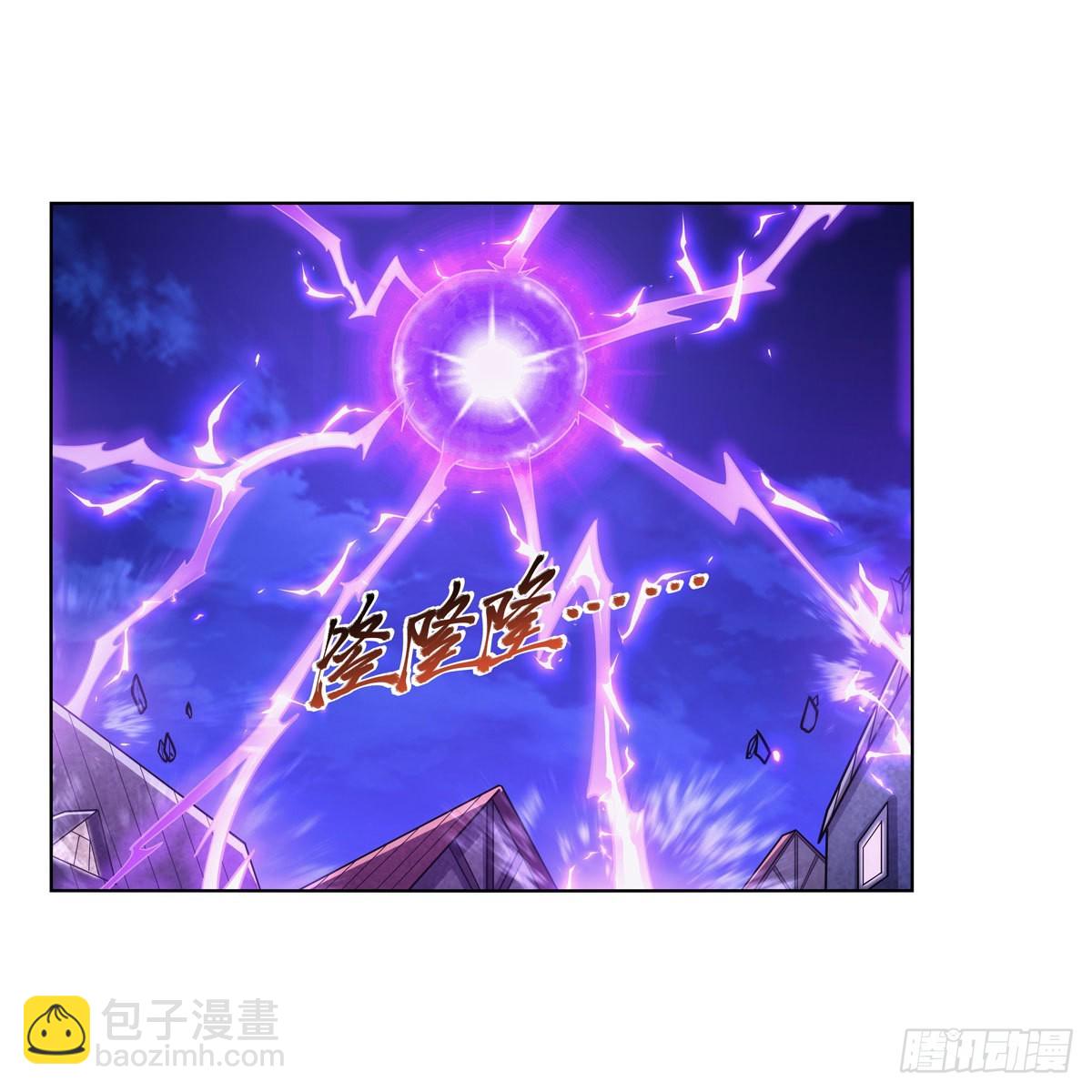 第313话 背锅吧(1/2)-第316话