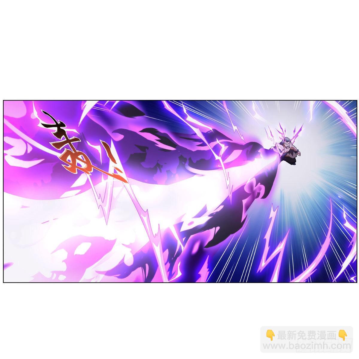 第313话 背锅吧(1/2)-第316话