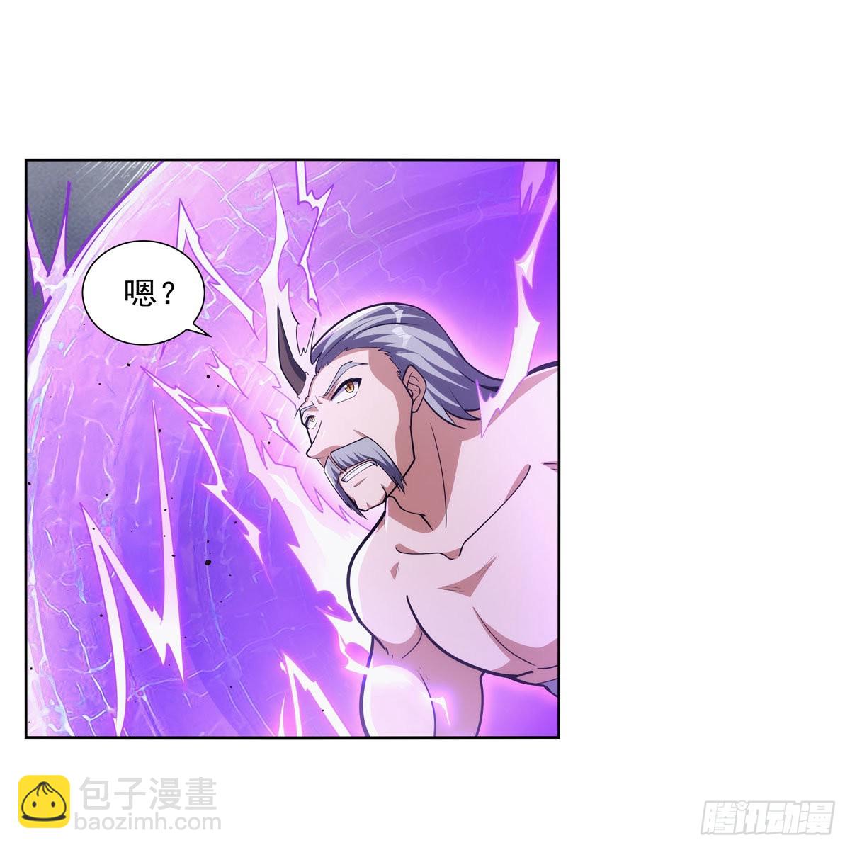 第313话 背锅吧(1/2)-第316话