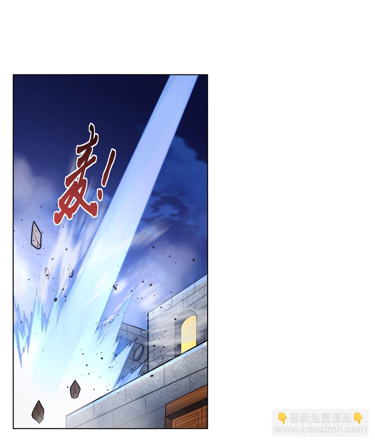第313话 背锅吧(1/2)-第316话