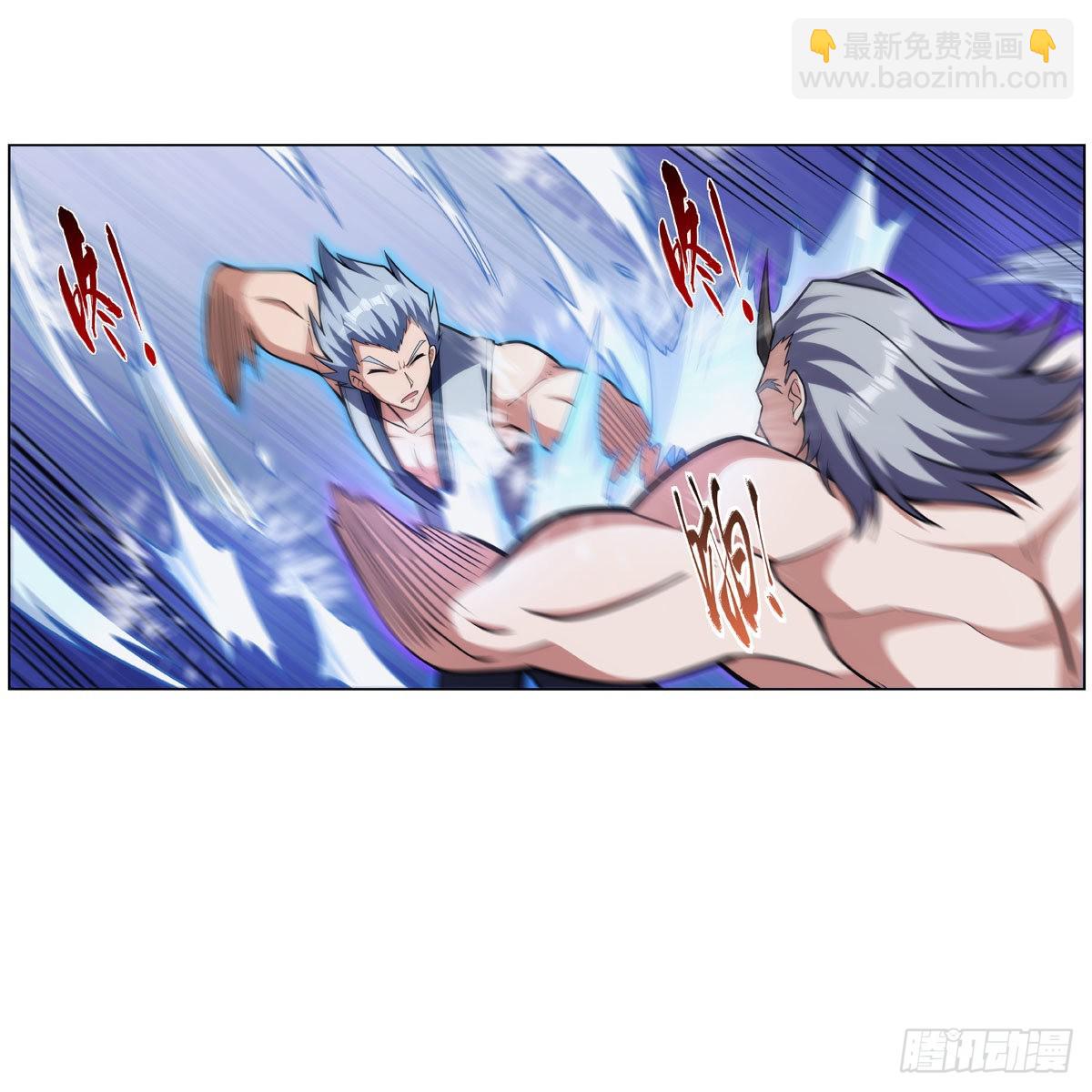 第313话 背锅吧(1/2)-第316话
