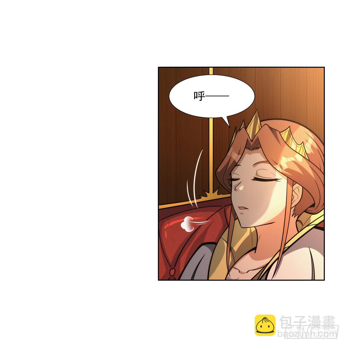 第315话 发财了(1/2)-第318话