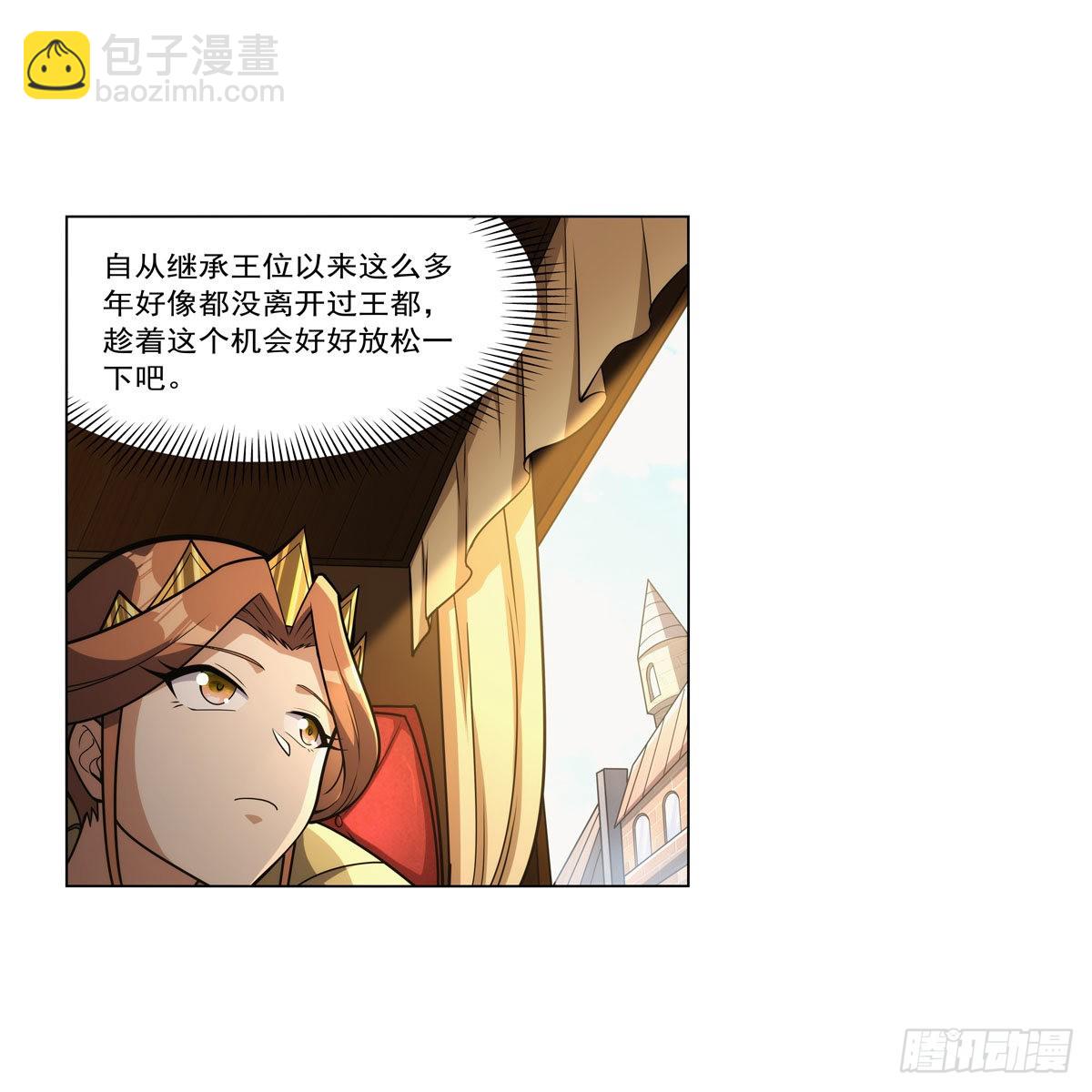第315话 发财了(1/2)-第318话