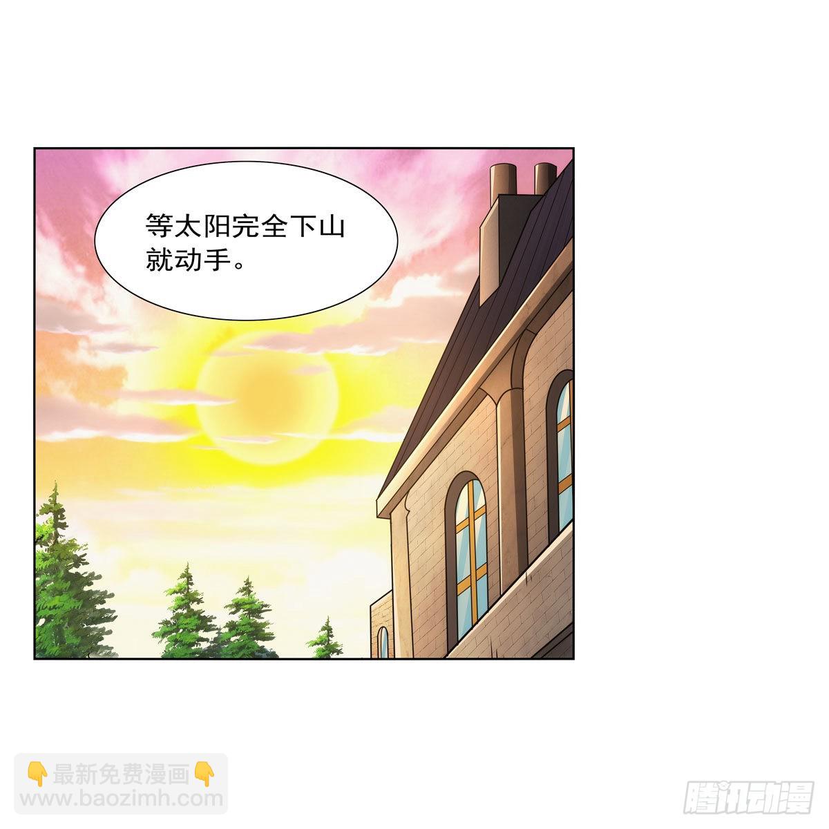 第315话 发财了(1/2)-第318话