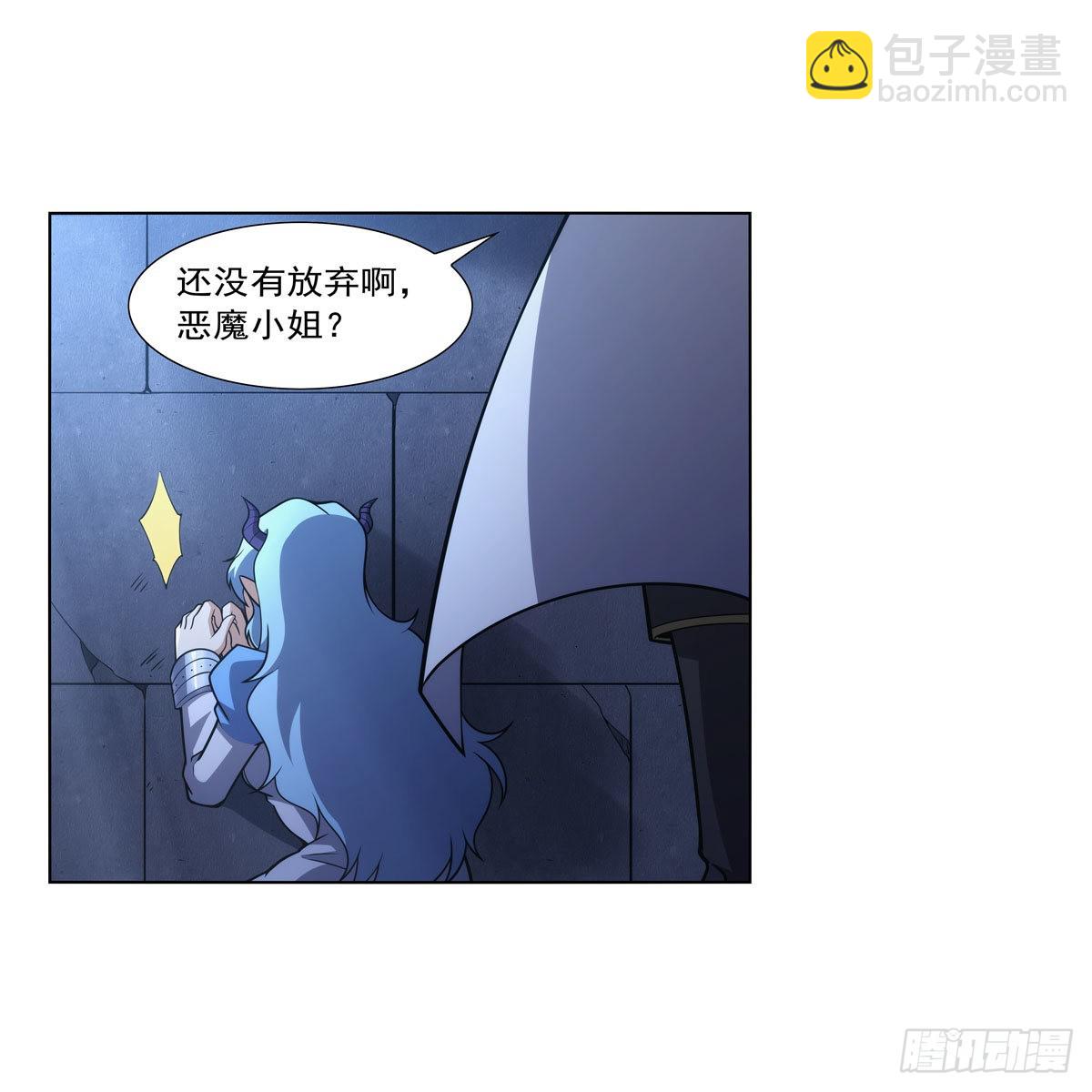 第315话 发财了(1/2)-第318话
