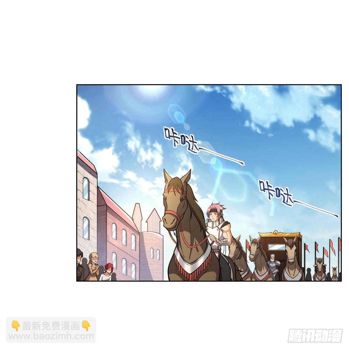 第315话 发财了(1/2)-第318话