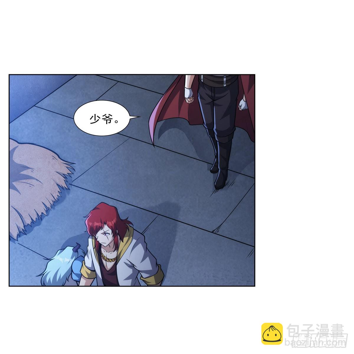第315话 发财了(1/2)-第318话