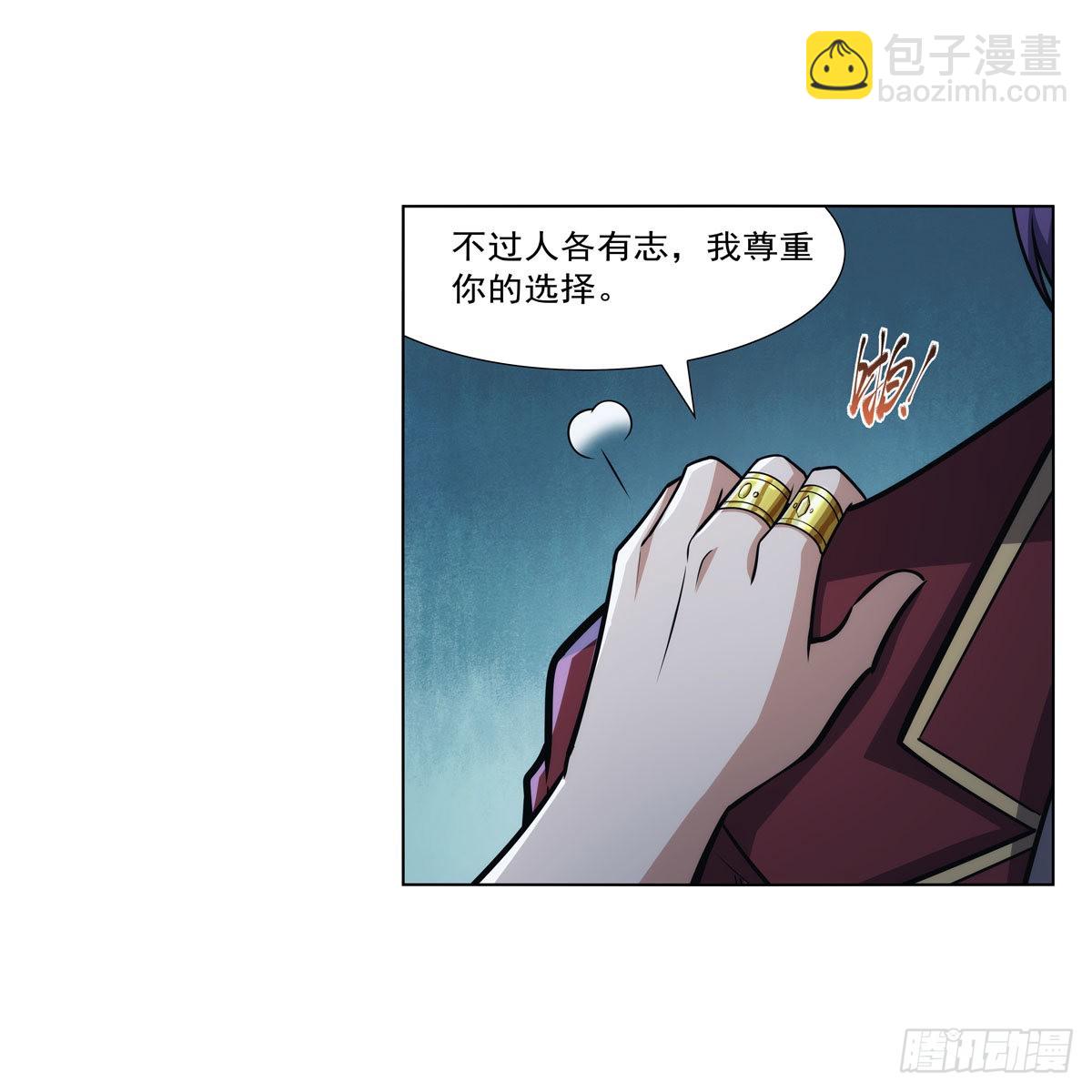 第315话 发财了(1/2)-第318话