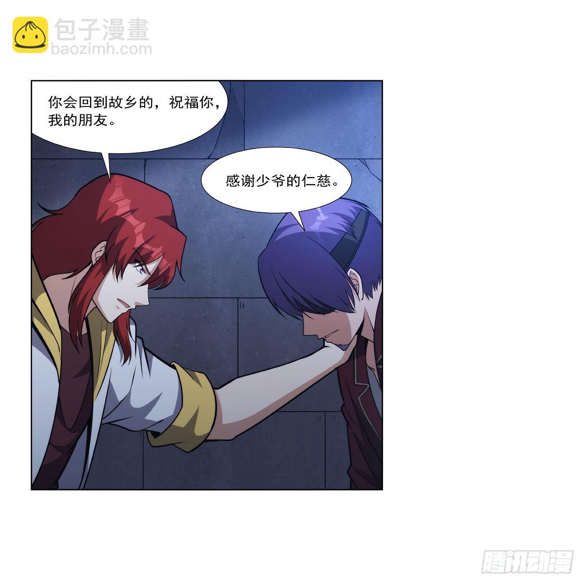 第315话 发财了(1/2)-第318话