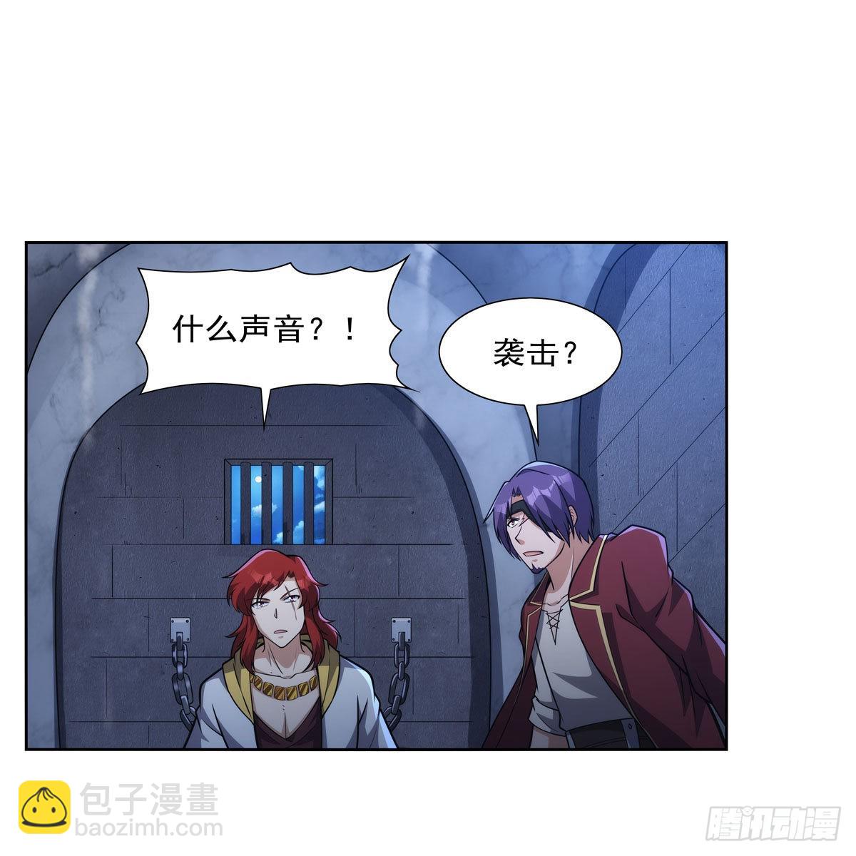 第315话 发财了(1/2)-第318话