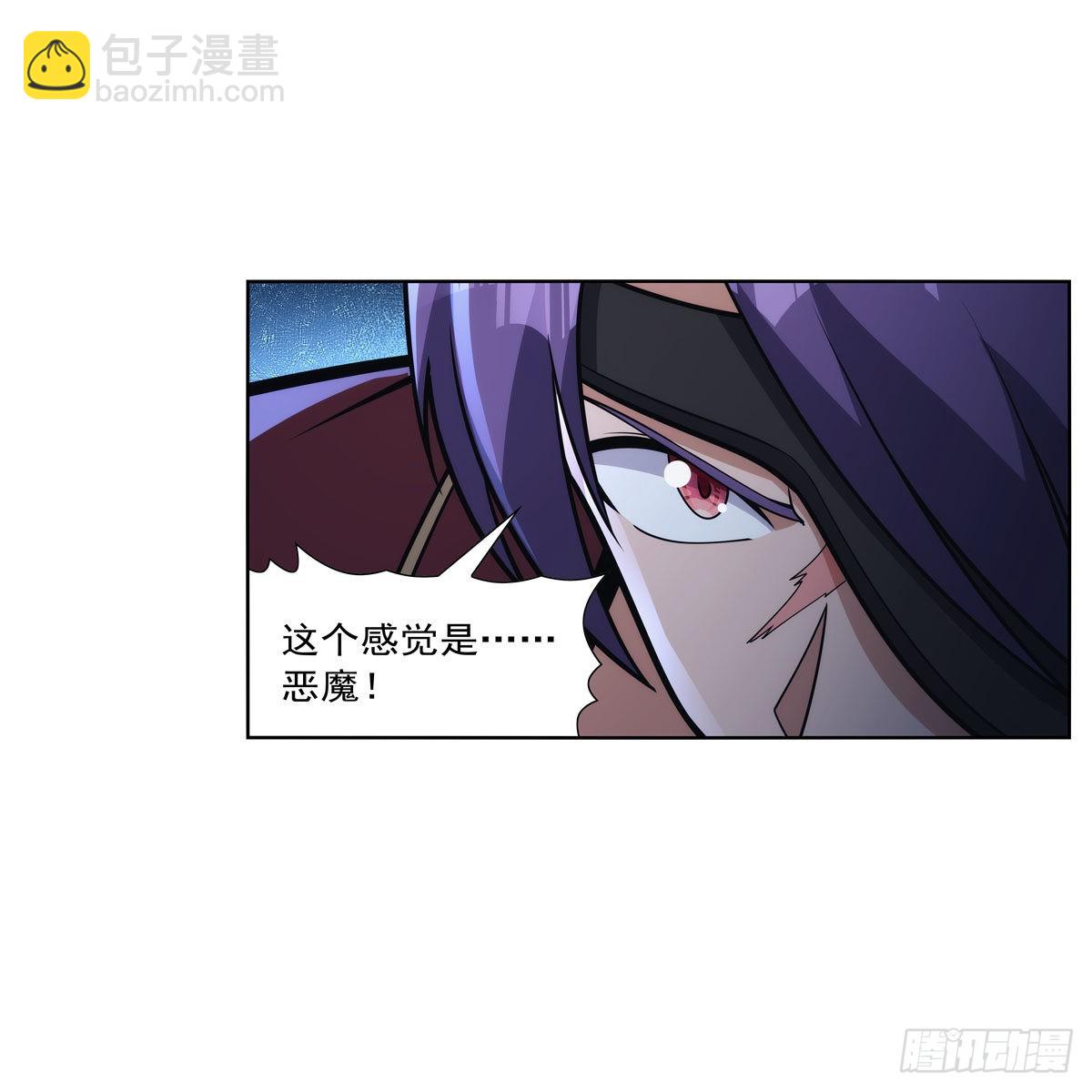第315话 发财了(1/2)-第318话