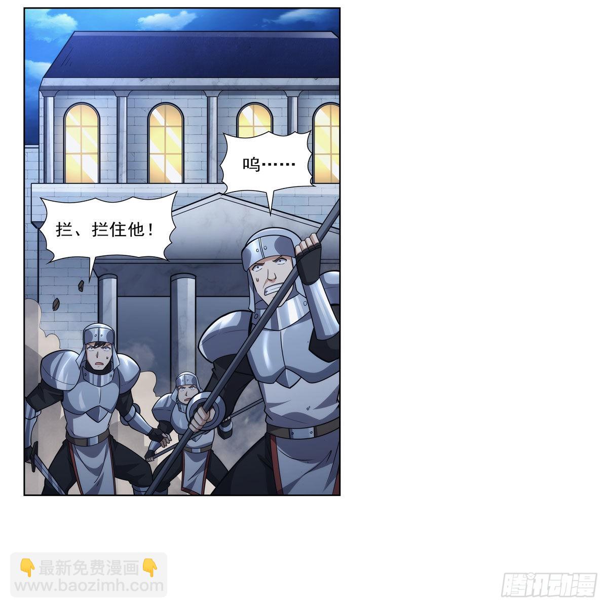 第315话 发财了(1/2)-第318话