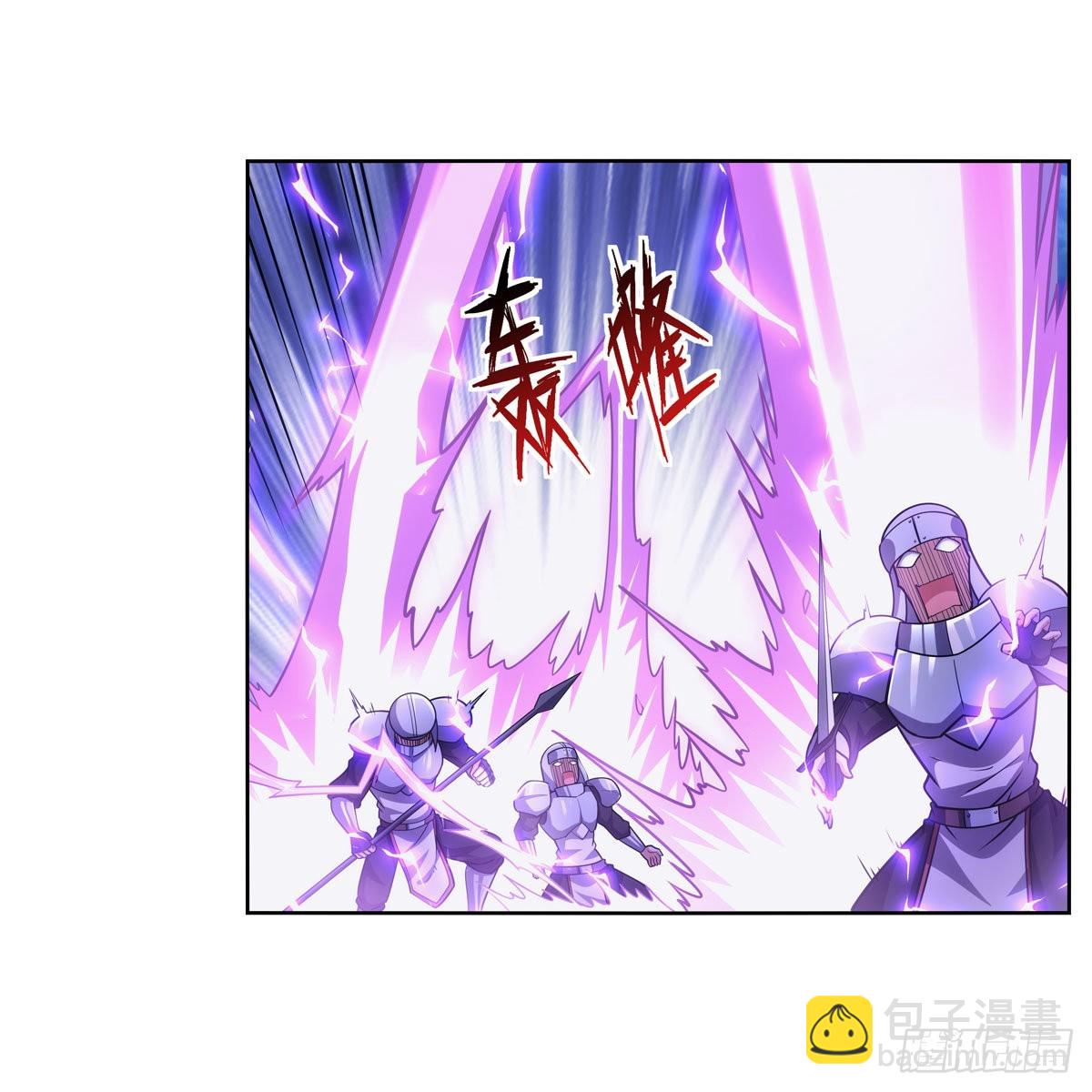 第315话 发财了(1/2)-第318话