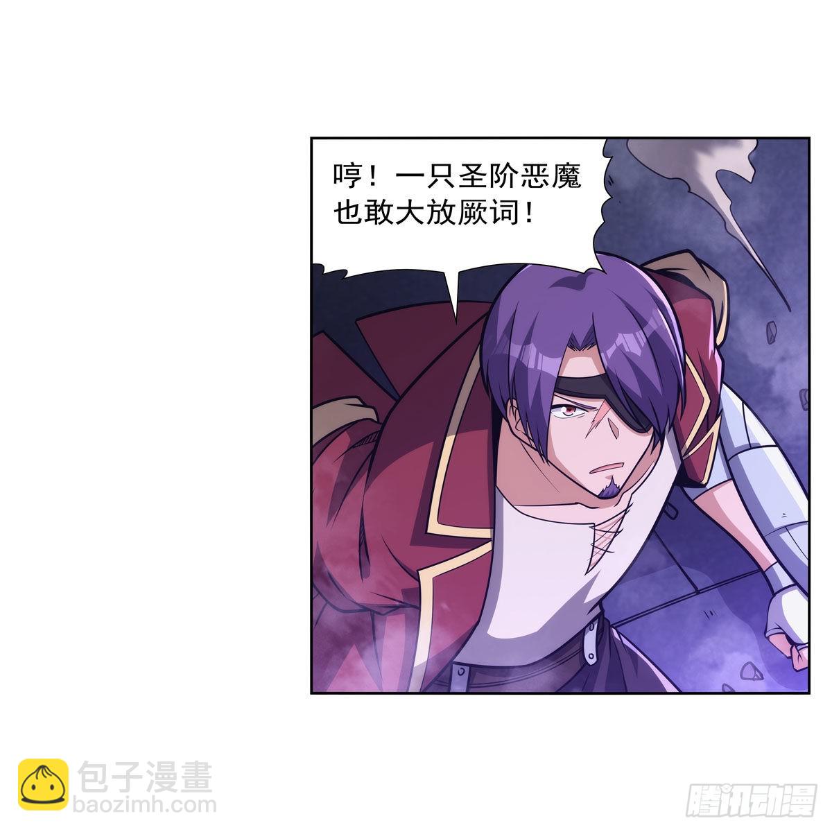 第315话 发财了(1/2)-第318话