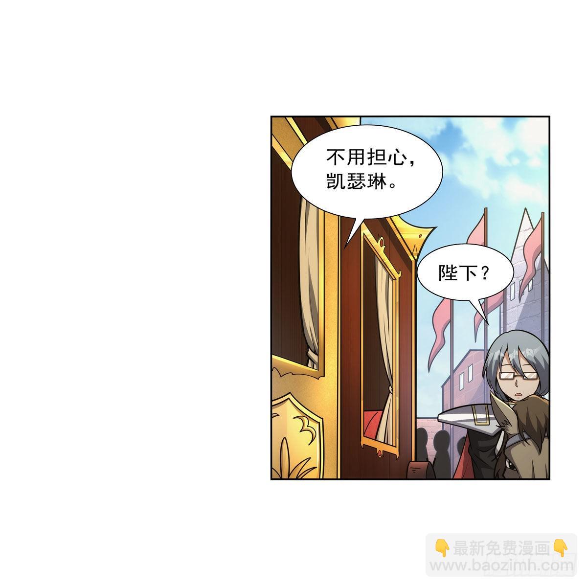 第315话 发财了(1/2)-第318话