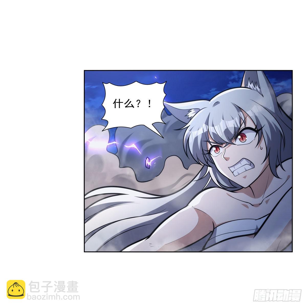 第317话 碰瓷(1/2)-第320话