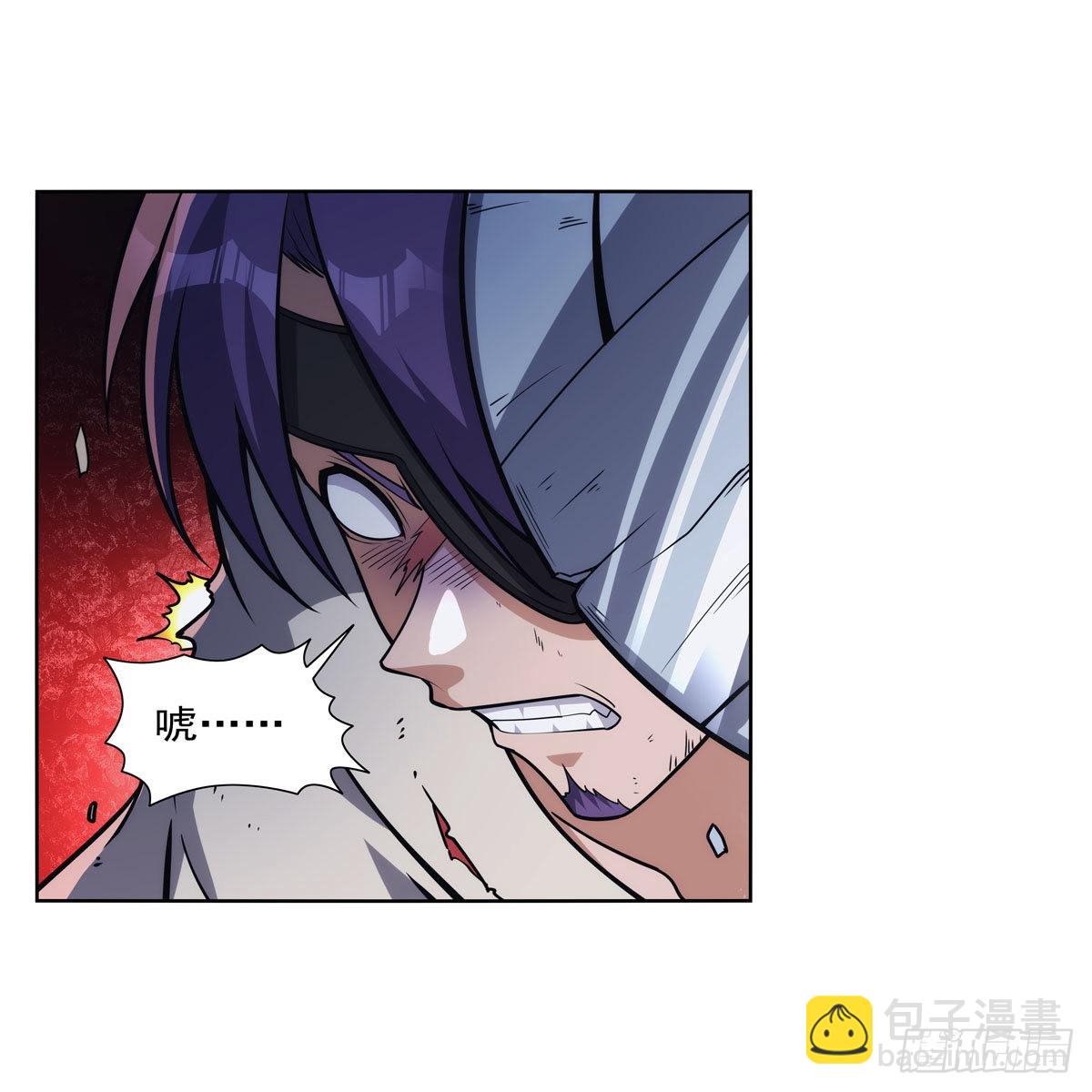 第317话 碰瓷(1/2)-第320话