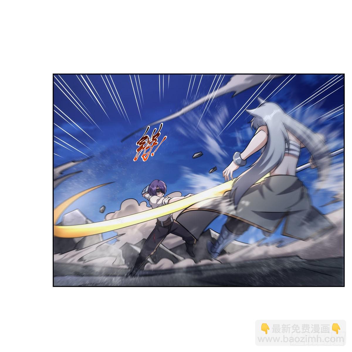 第317话 碰瓷(1/2)-第320话