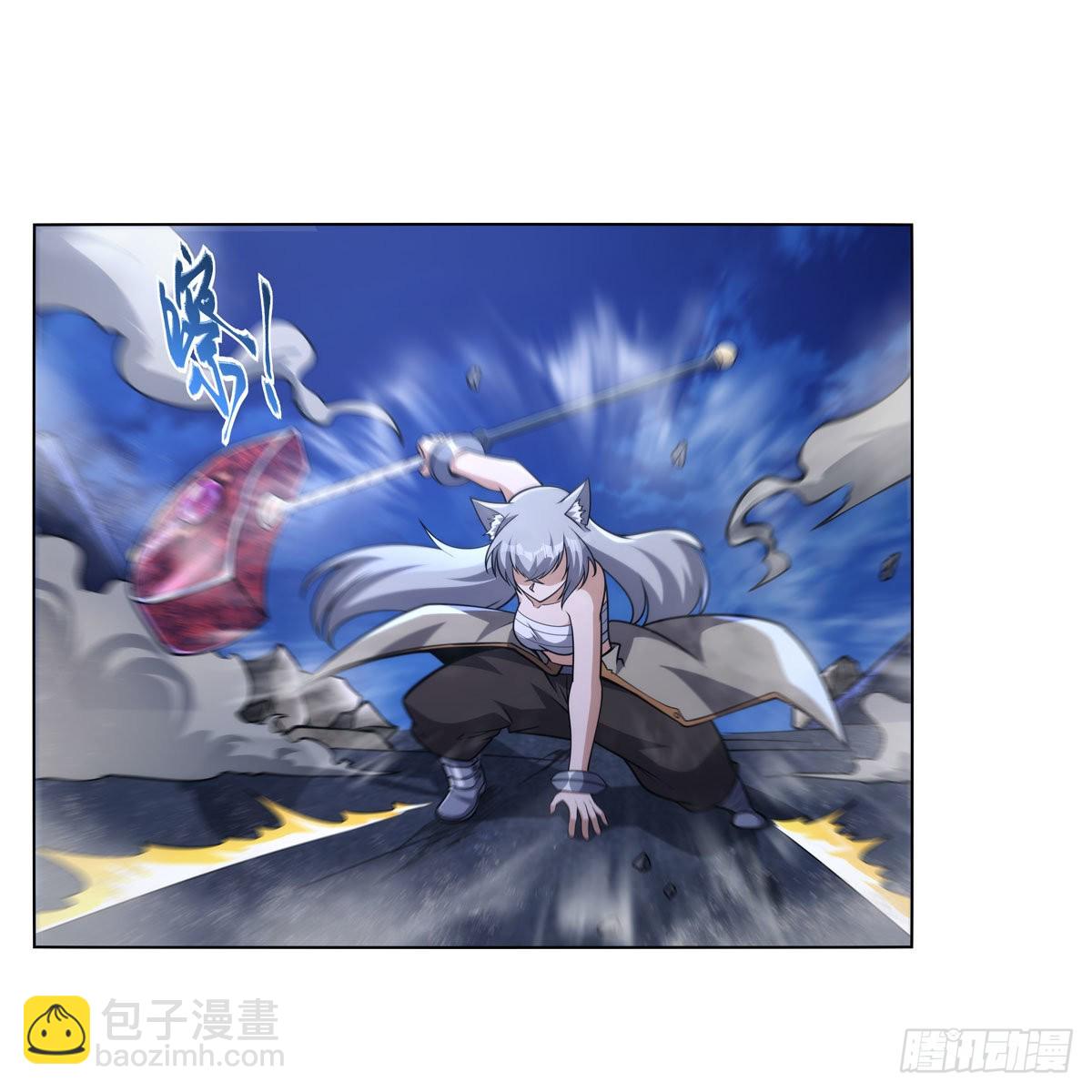 第317话 碰瓷(1/2)-第320话