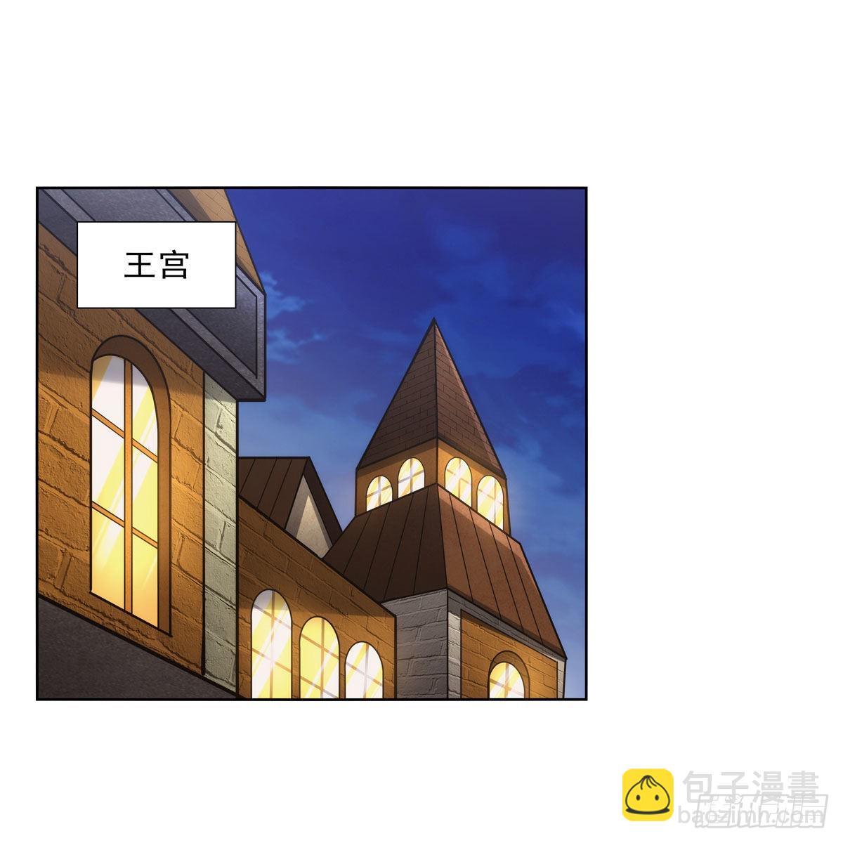 第317话 碰瓷(1/2)-第320话