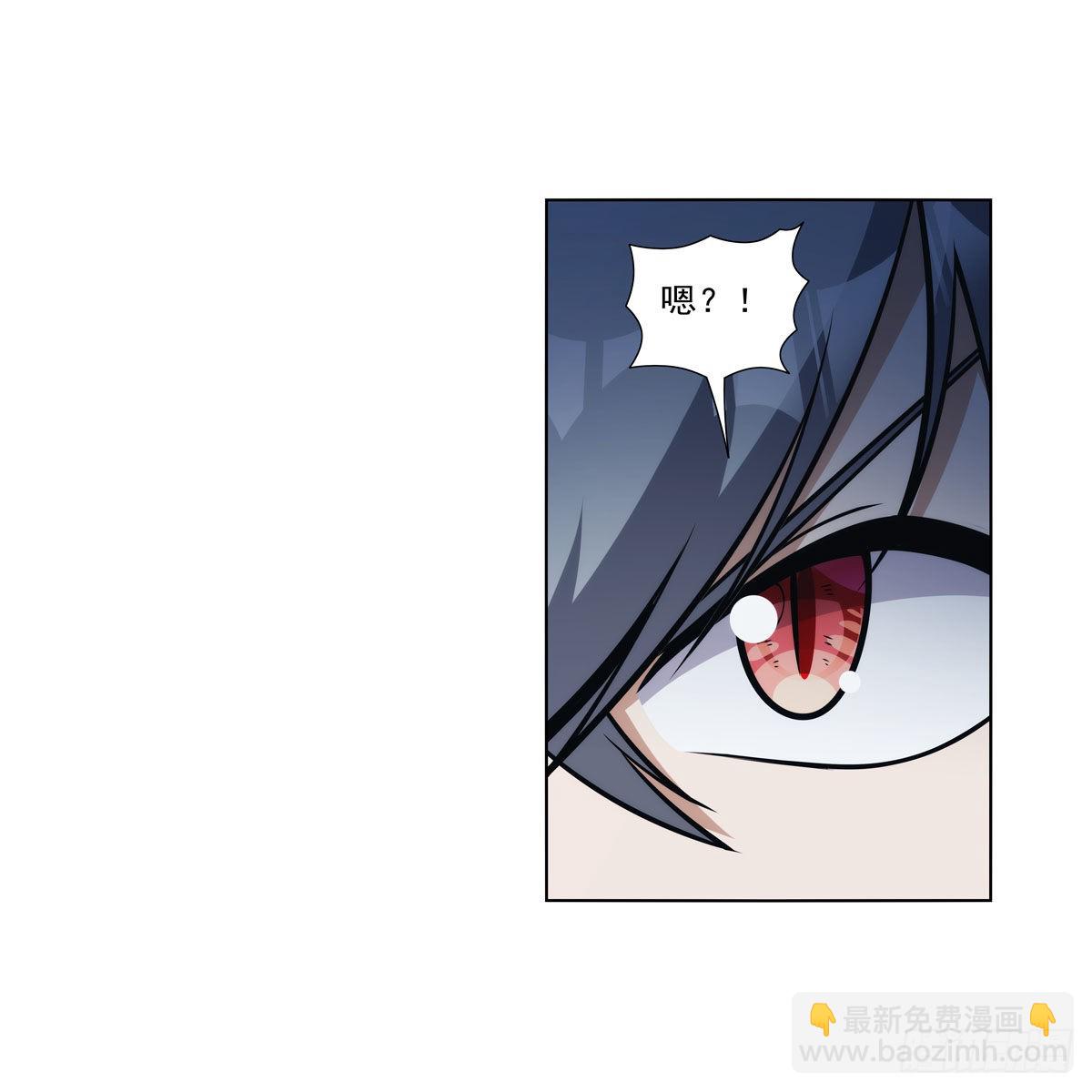 第317话 碰瓷(1/2)-第320话