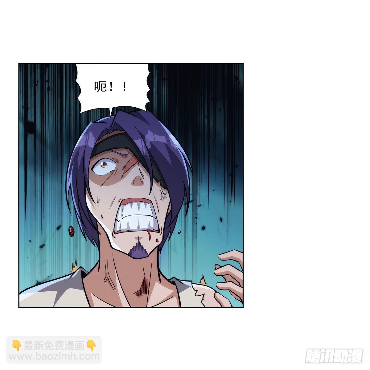第317话 碰瓷(1/2)-第320话