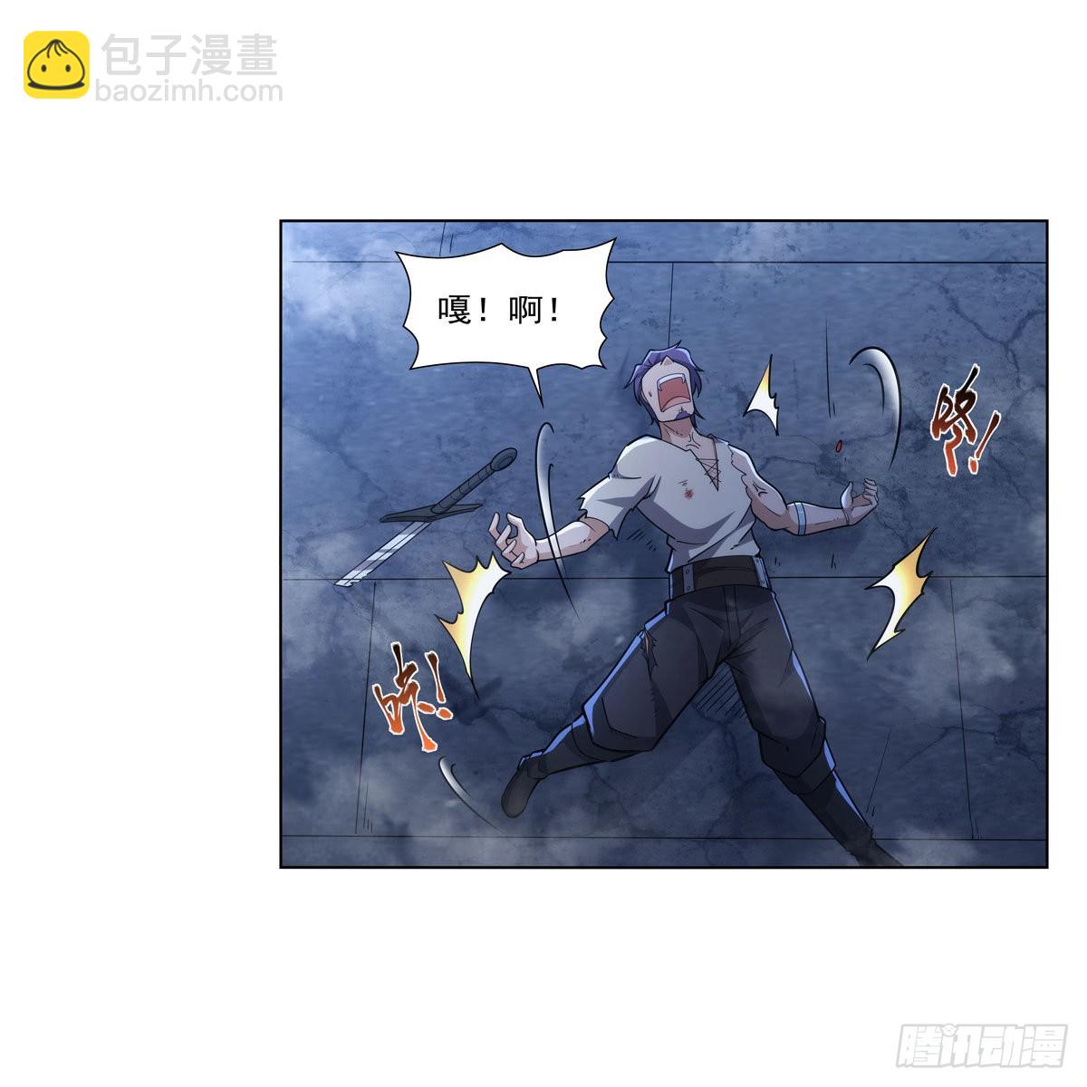 第317话 碰瓷(1/2)-第320话