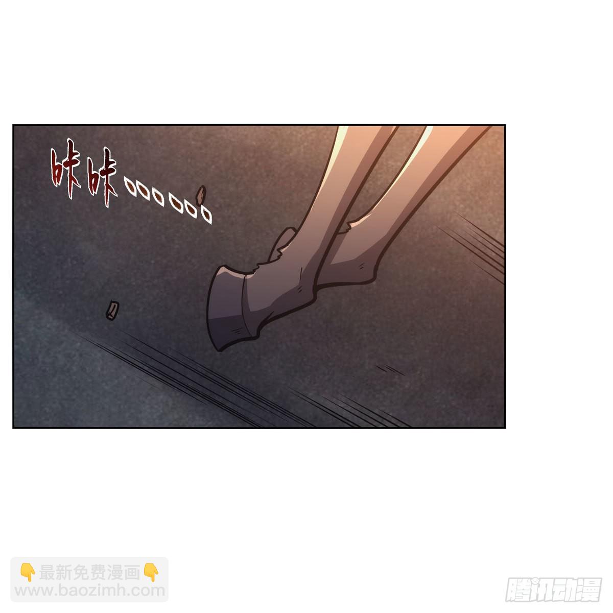 第317话 碰瓷(1/2)-第320话