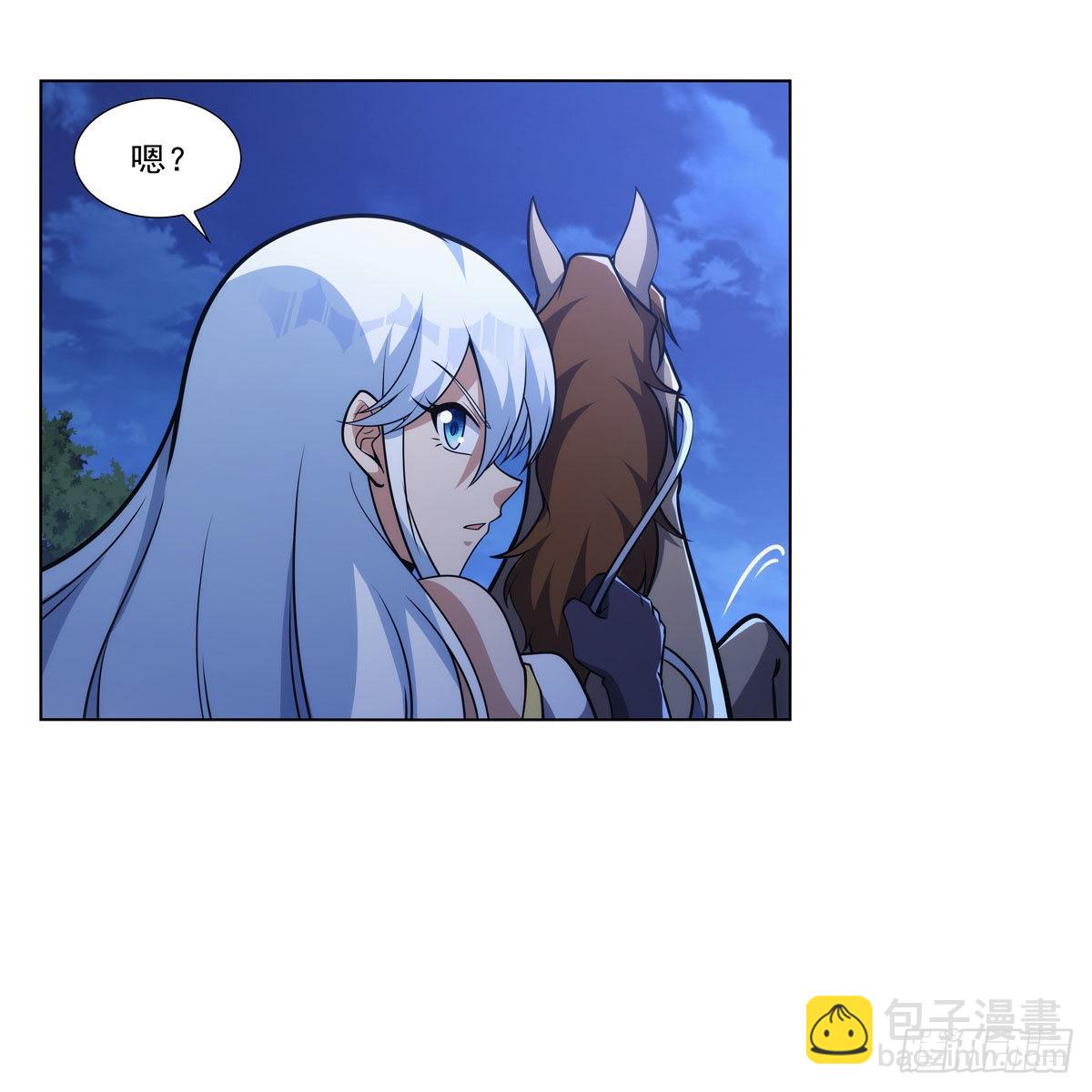 第317话 碰瓷(1/2)-第320话
