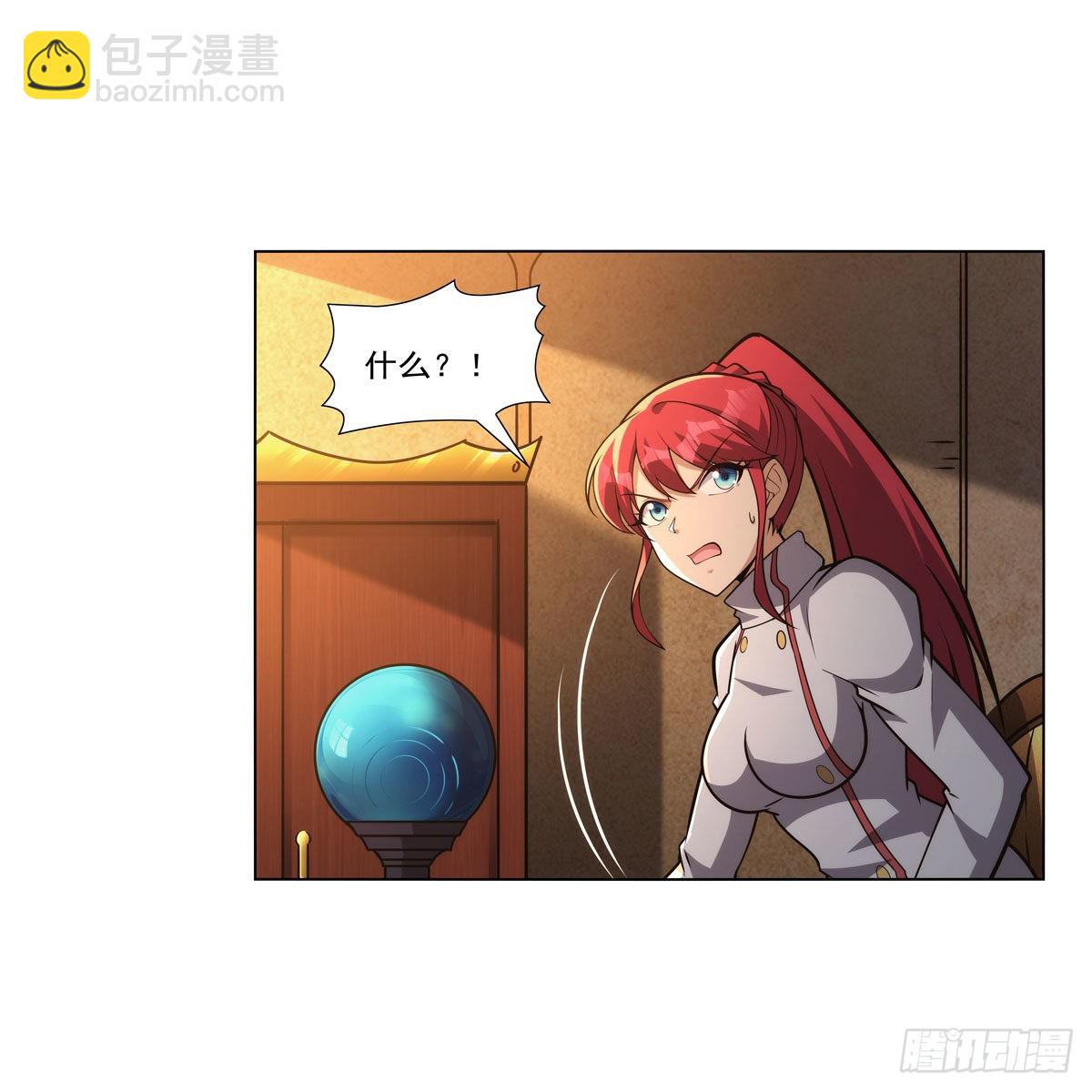 第317话 碰瓷(1/2)-第320话