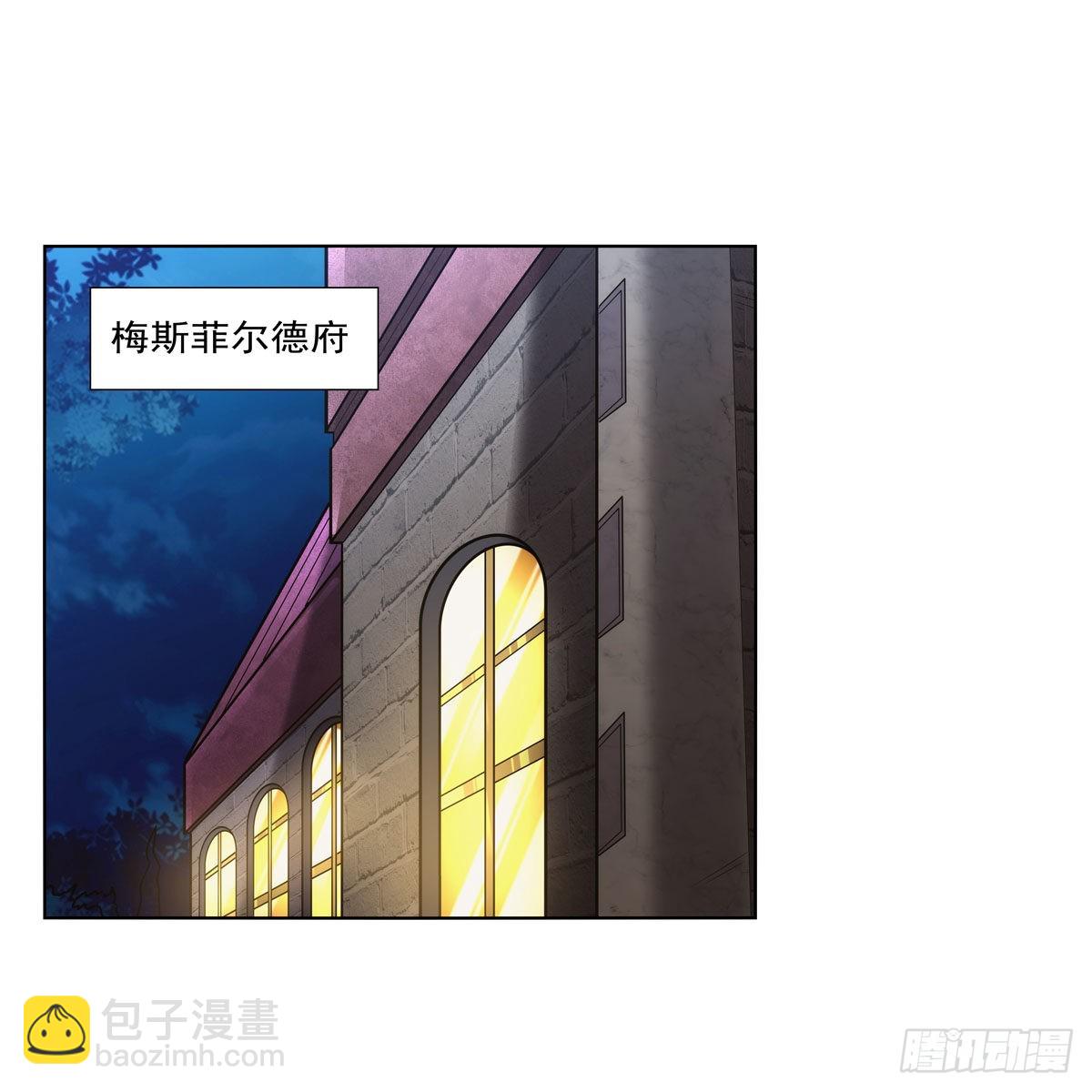 第319话 摔跤术(1/2)-第322话