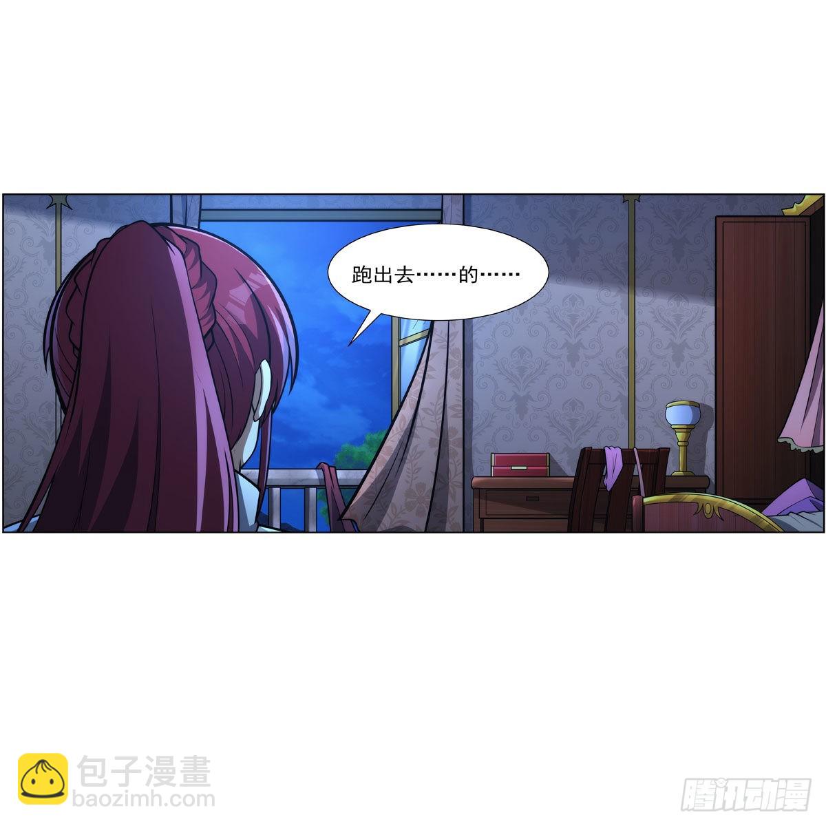 第319话 摔跤术(1/2)-第322话