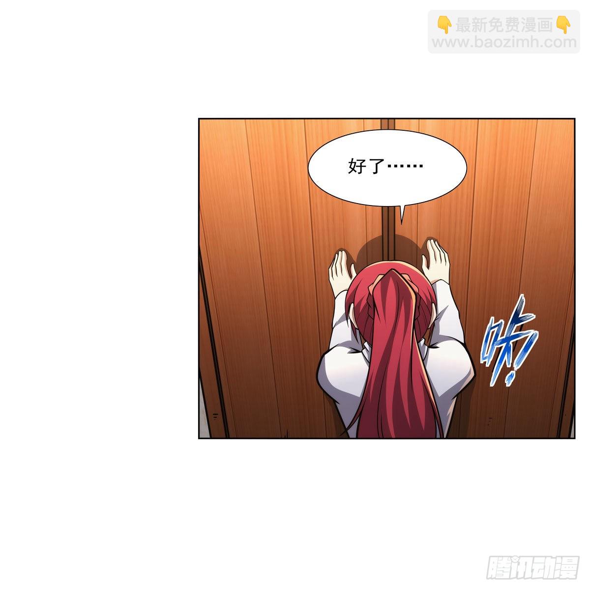 第319话 摔跤术(1/2)-第322话