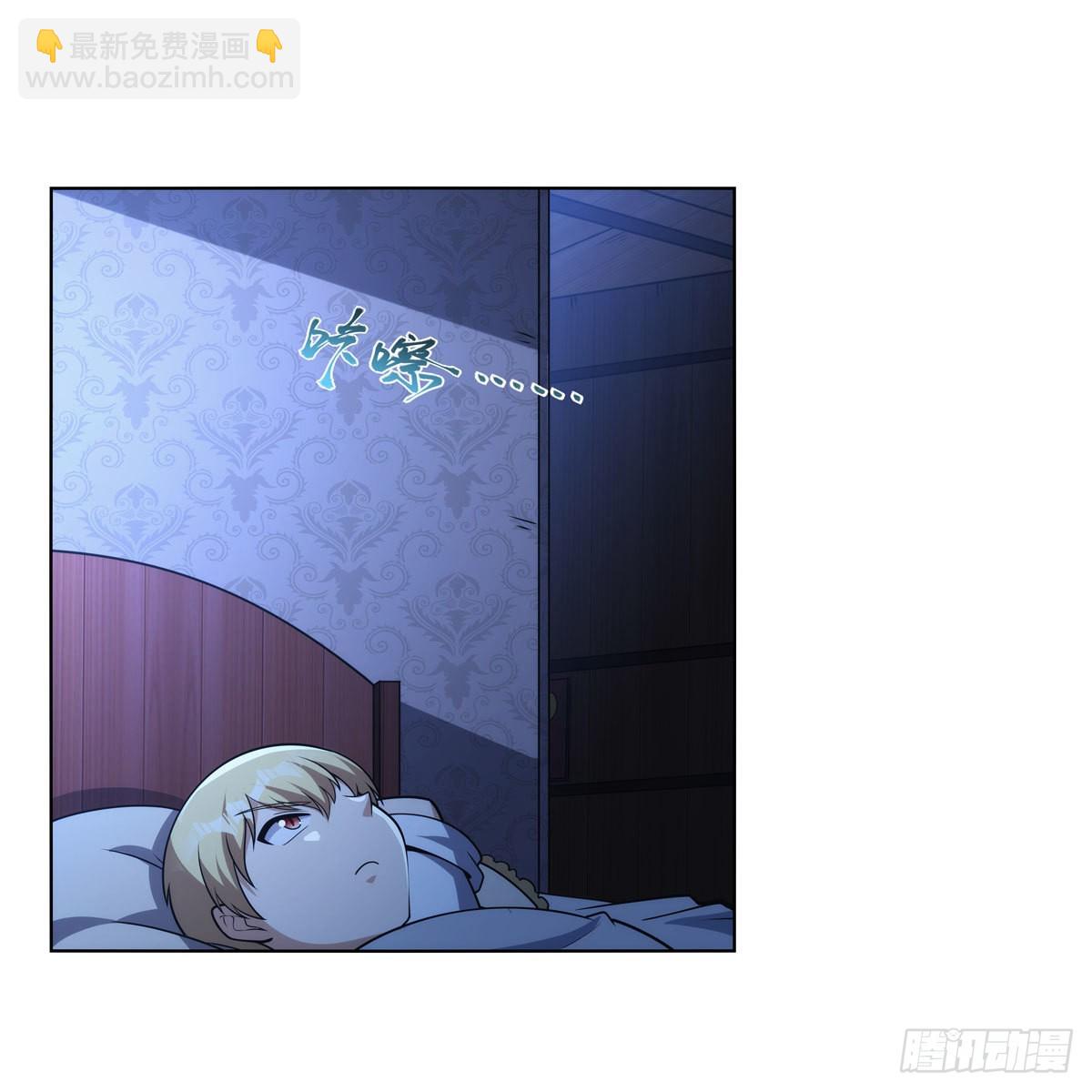 第319话 摔跤术(1/2)-第322话