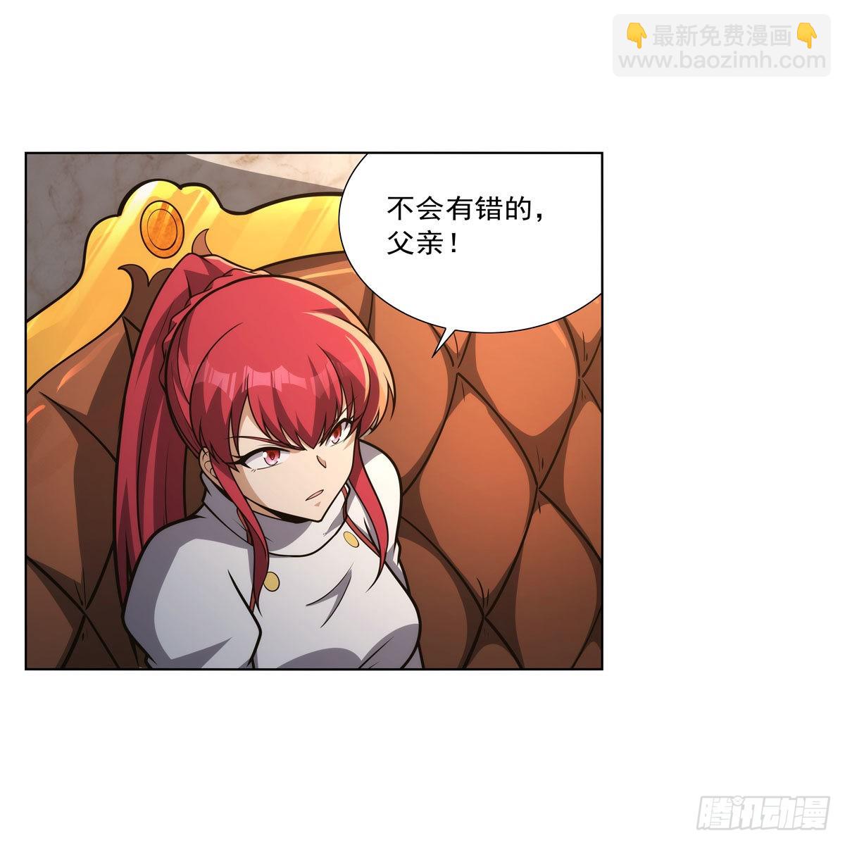第319话 摔跤术(1/2)-第322话