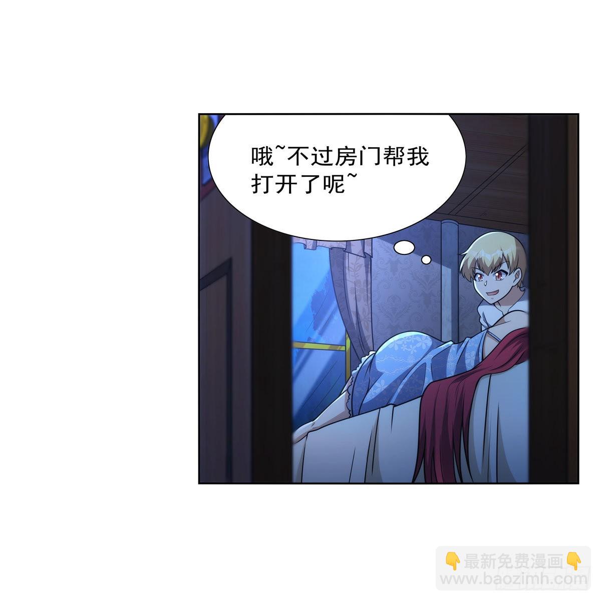 第319话 摔跤术(1/2)-第322话