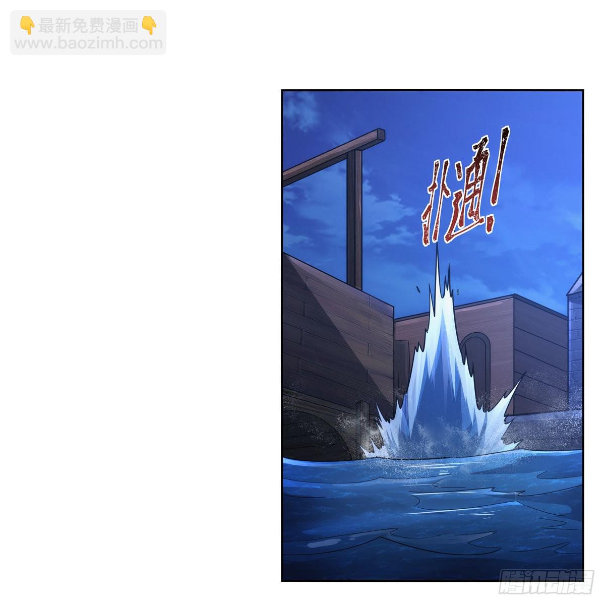 第321话 开膛破肚(1/2)-第324话