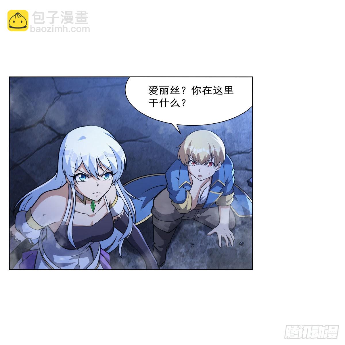 第321话 开膛破肚(1/2)-第324话