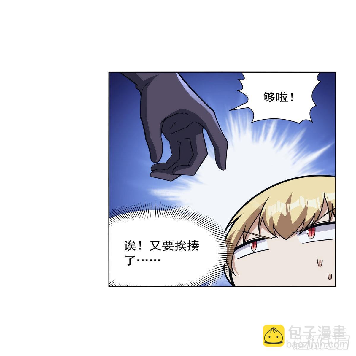 第321话 开膛破肚(1/2)-第324话