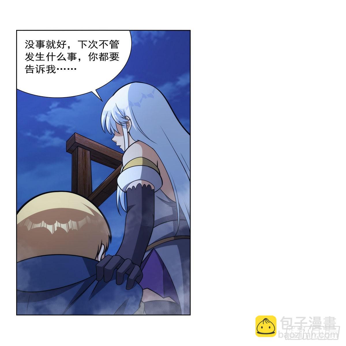 第321话 开膛破肚(1/2)-第324话