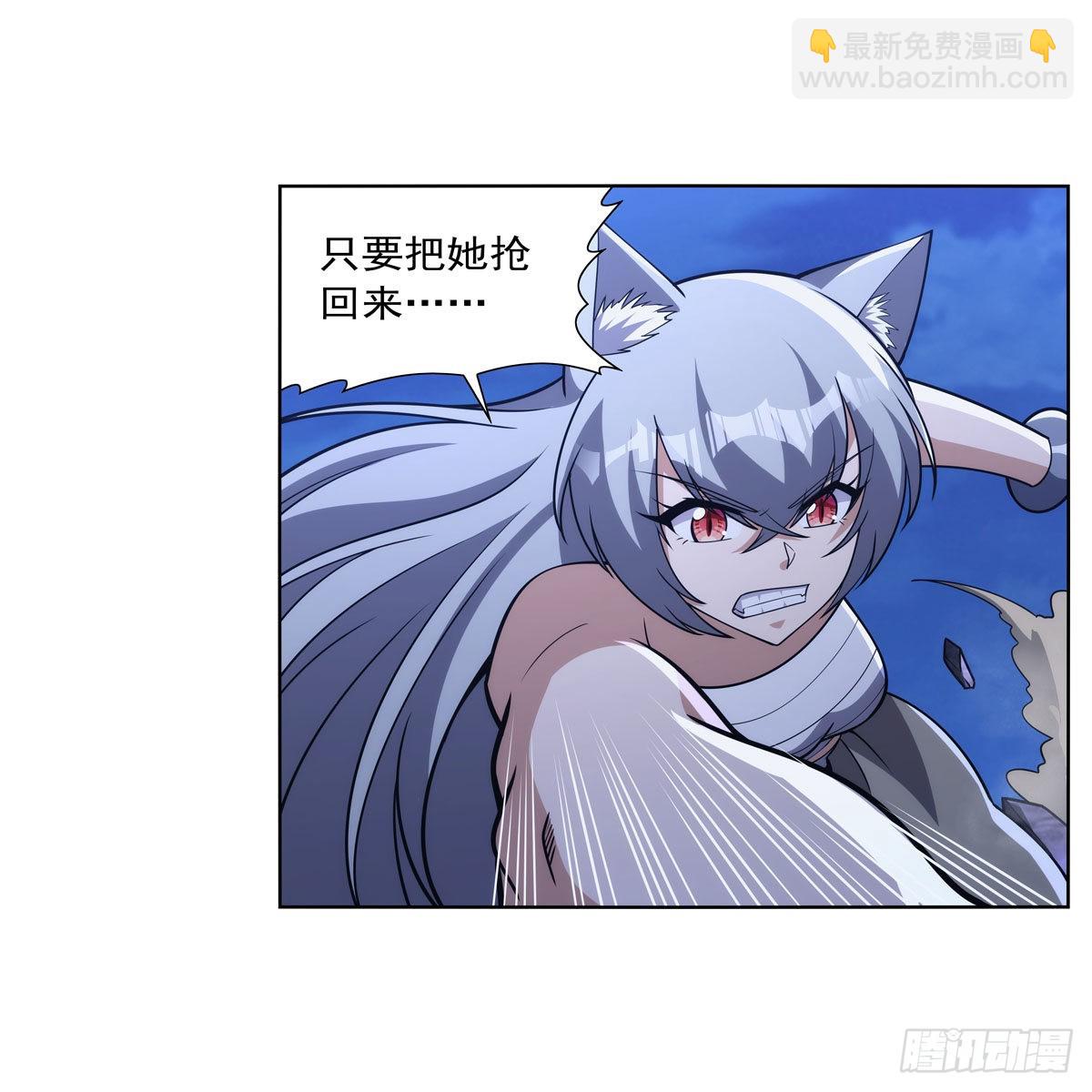 第321话 开膛破肚(1/2)-第324话