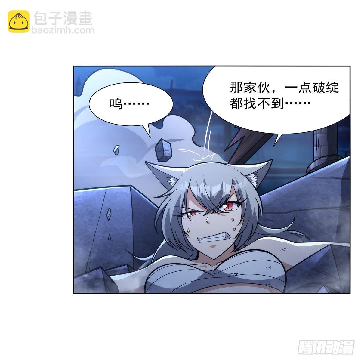 第321话 开膛破肚(1/2)-第324话
