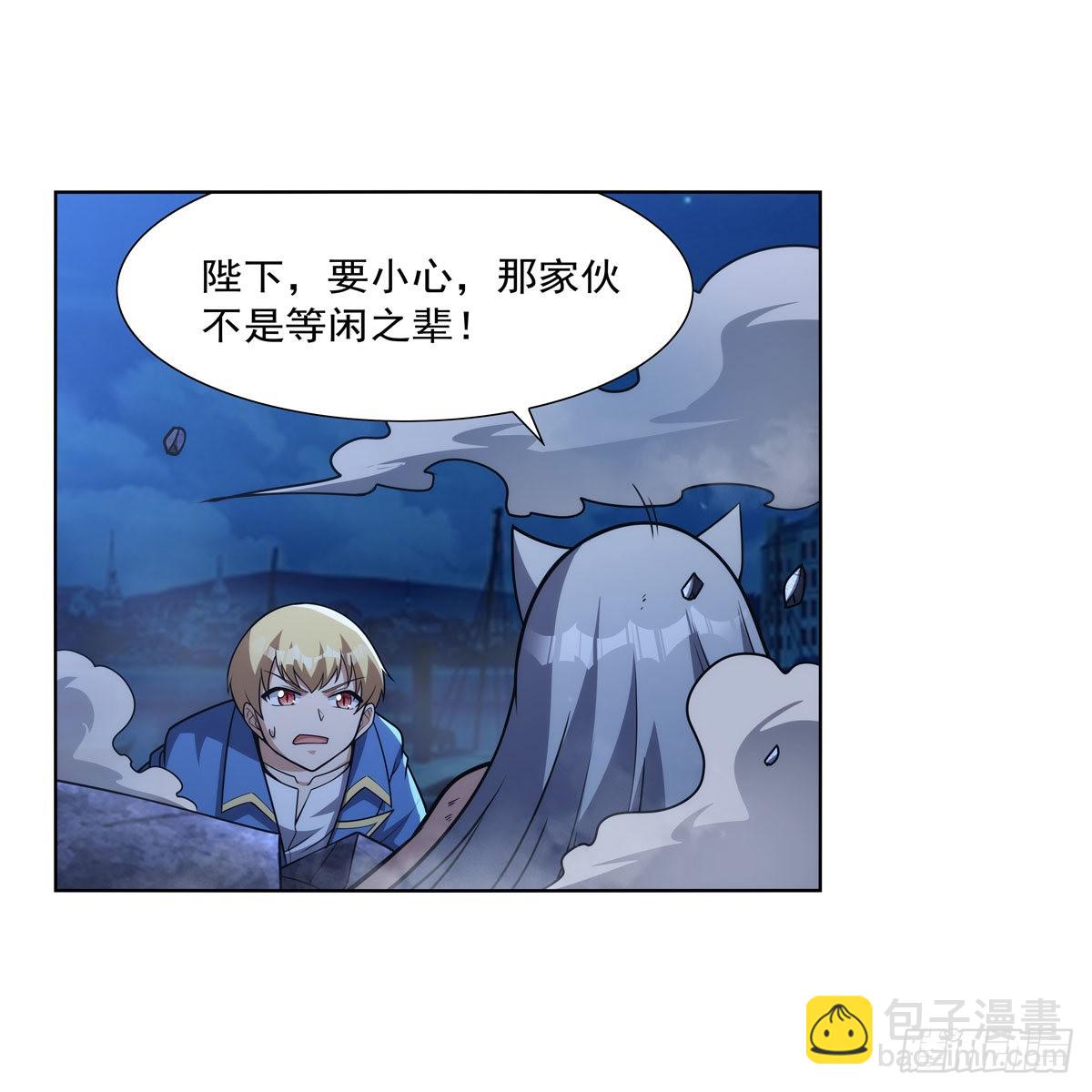 第321话 开膛破肚(1/2)-第324话