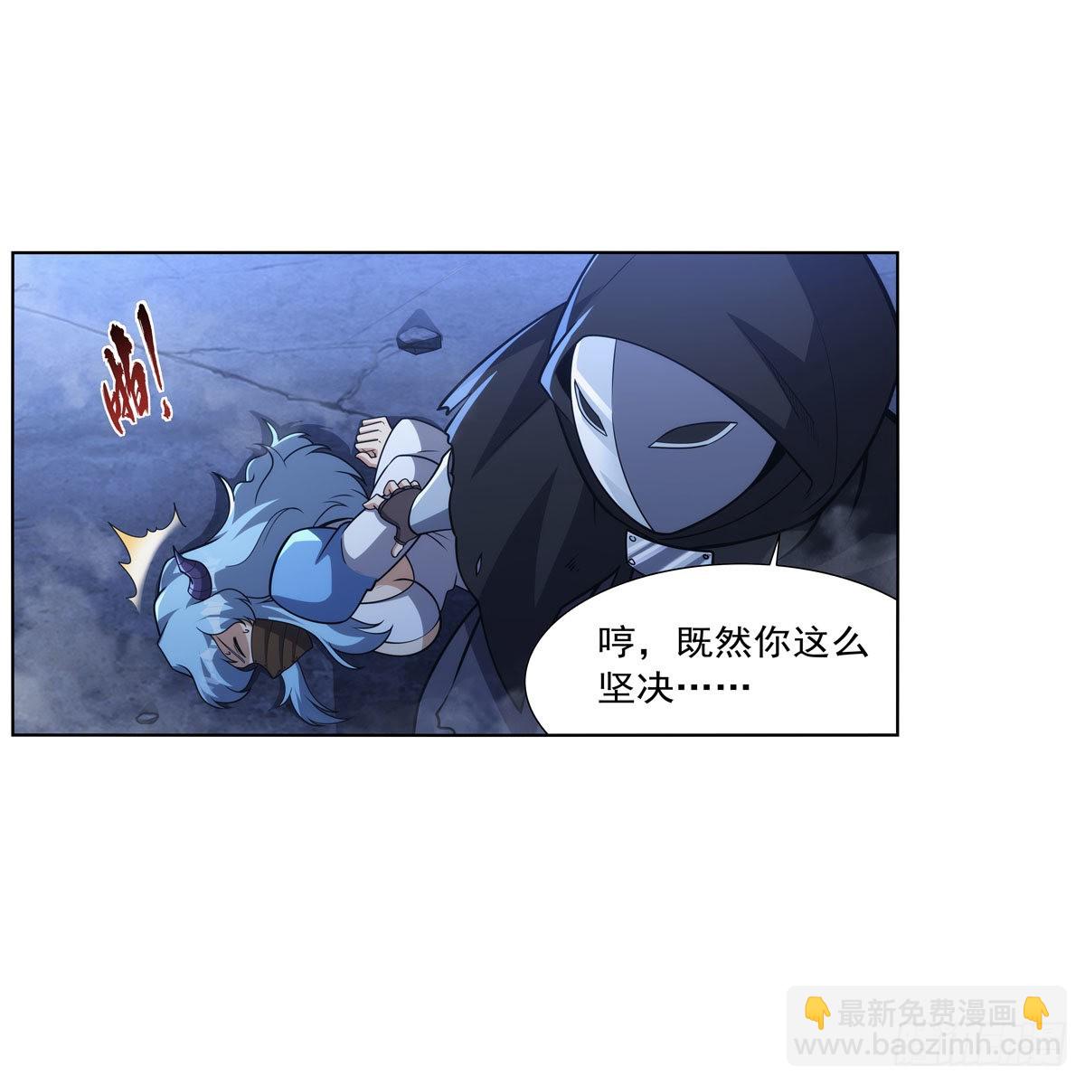 第321话 开膛破肚(1/2)-第324话