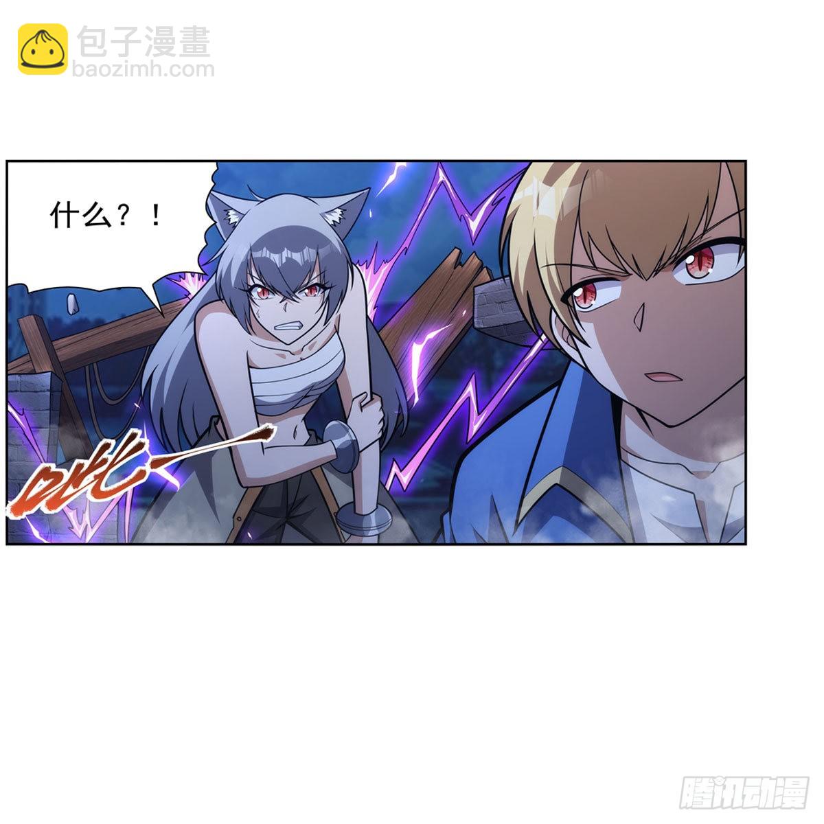 第321话 开膛破肚(1/2)-第324话