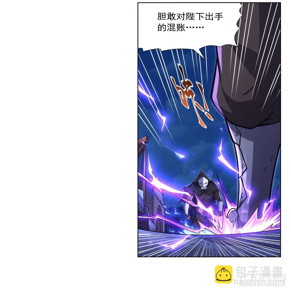 第321话 开膛破肚(1/2)-第324话