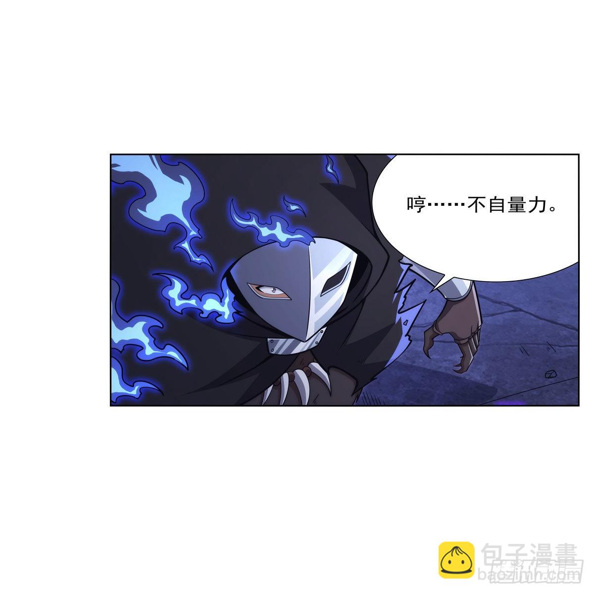 第321话 开膛破肚(1/2)-第324话