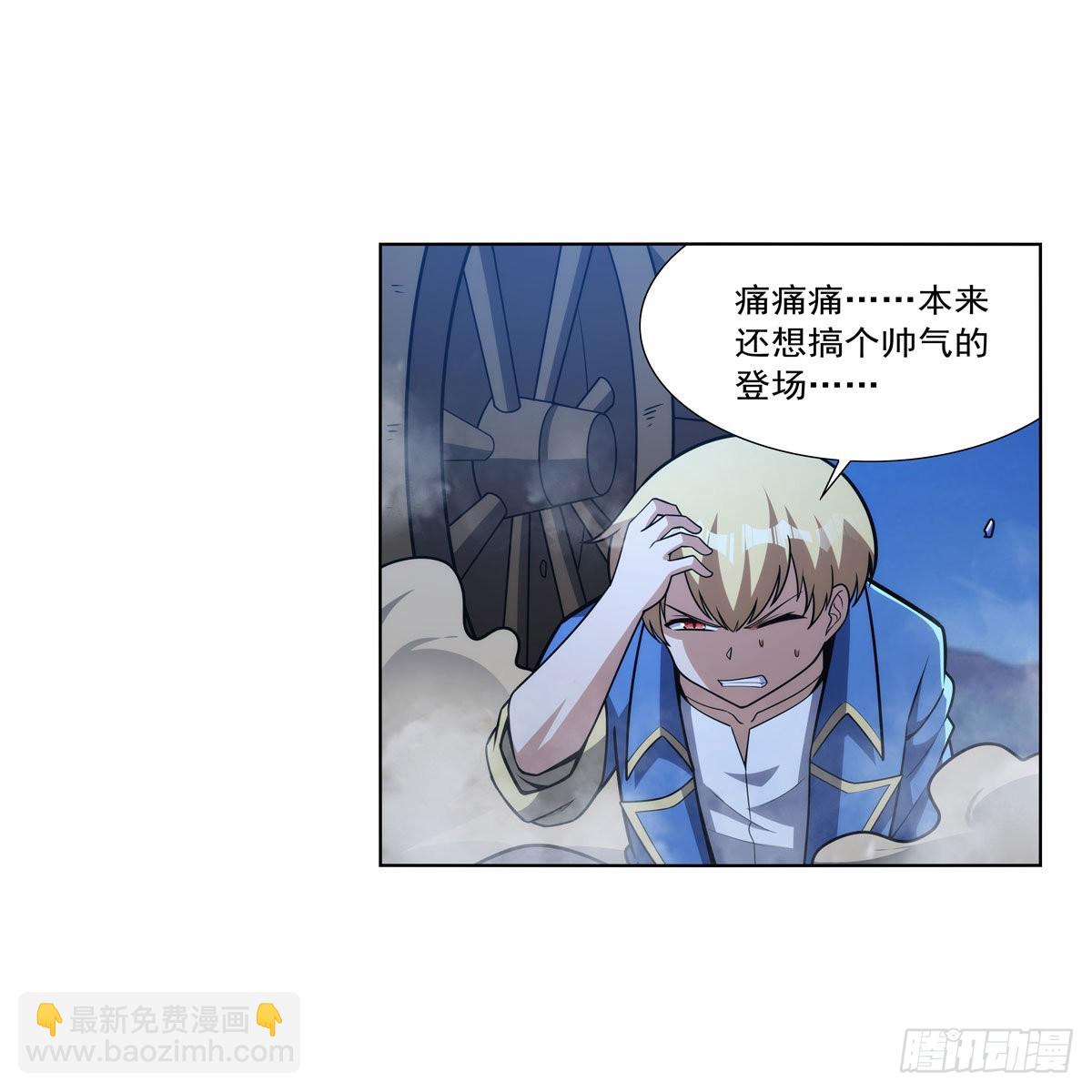 第321话 开膛破肚(1/2)-第324话