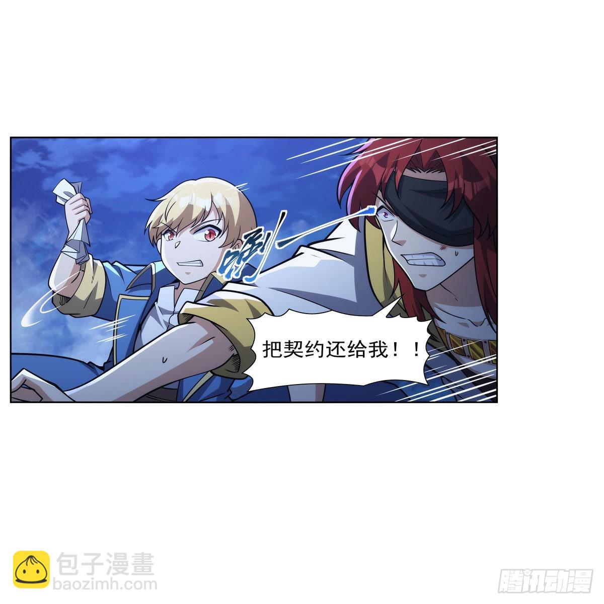 第321话 开膛破肚(1/2)-第324话